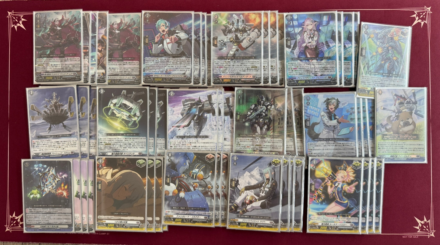 【デッキ】ヴェルストラ260227