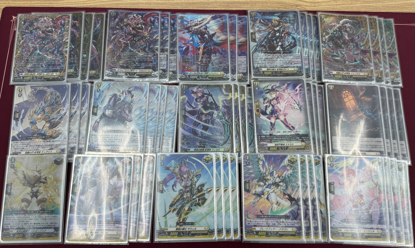 【デッキ】モーダリオン