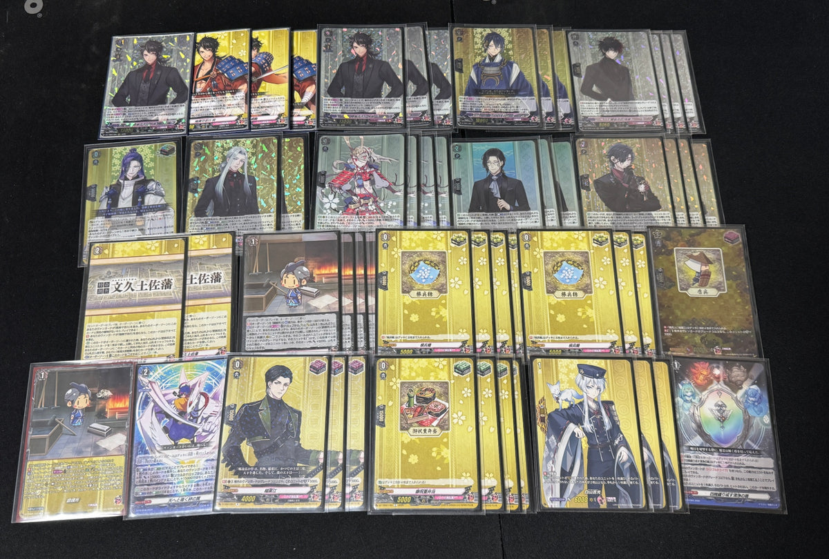 【デッキ】刀剣乱舞 陸奥守吉行