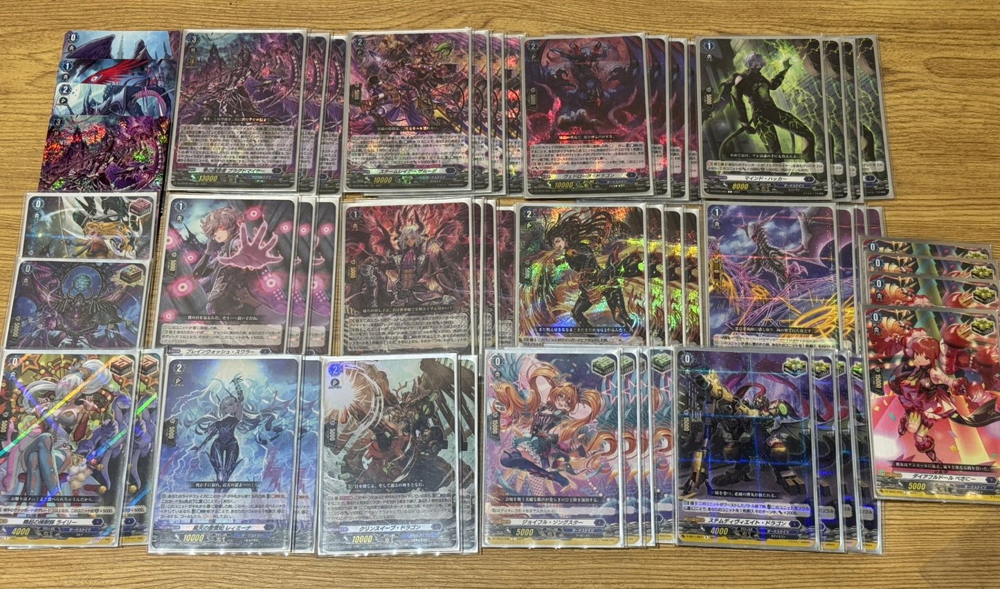 【デッキ】ブラグドマイヤー