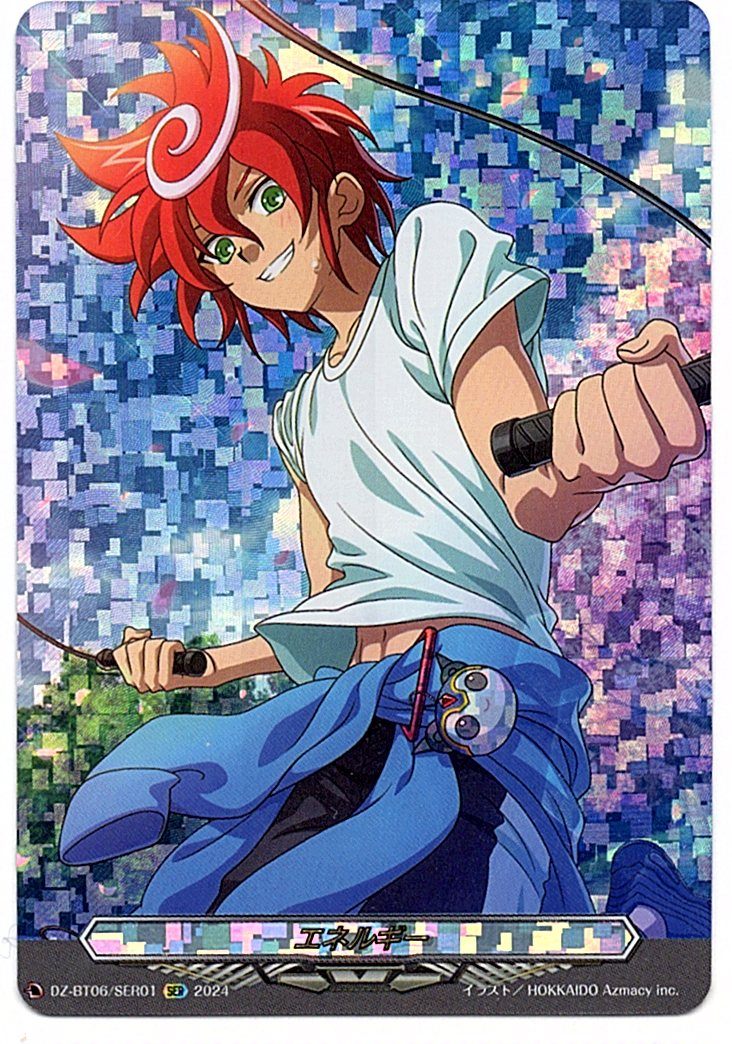 DZ/BT06/SER01SER Energy, Shindo Chrono