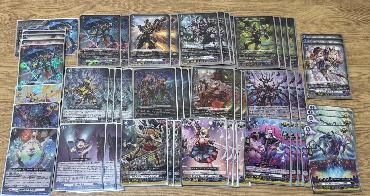 【Deck】Chronojet