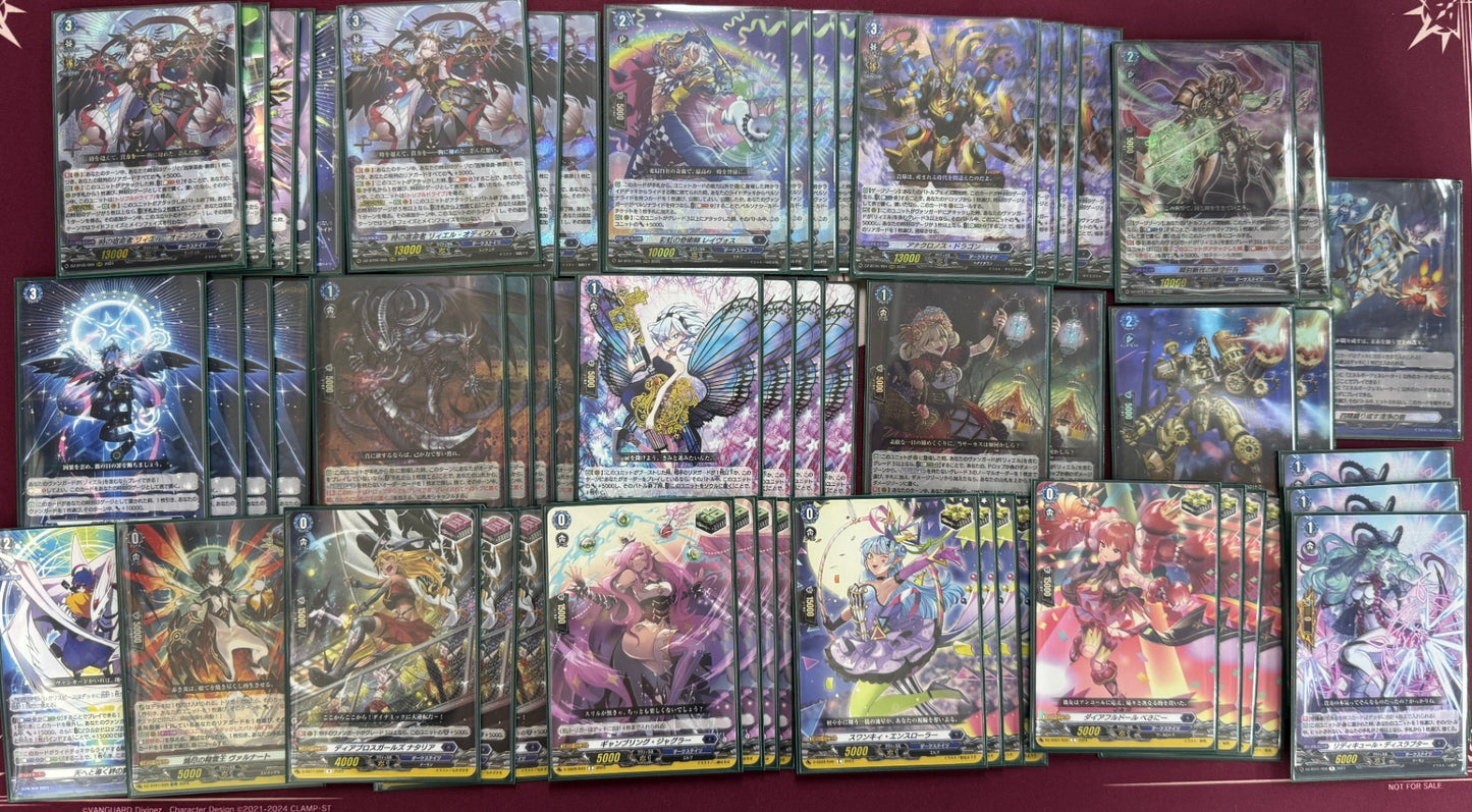 【デッキ】リィエル=オディウム