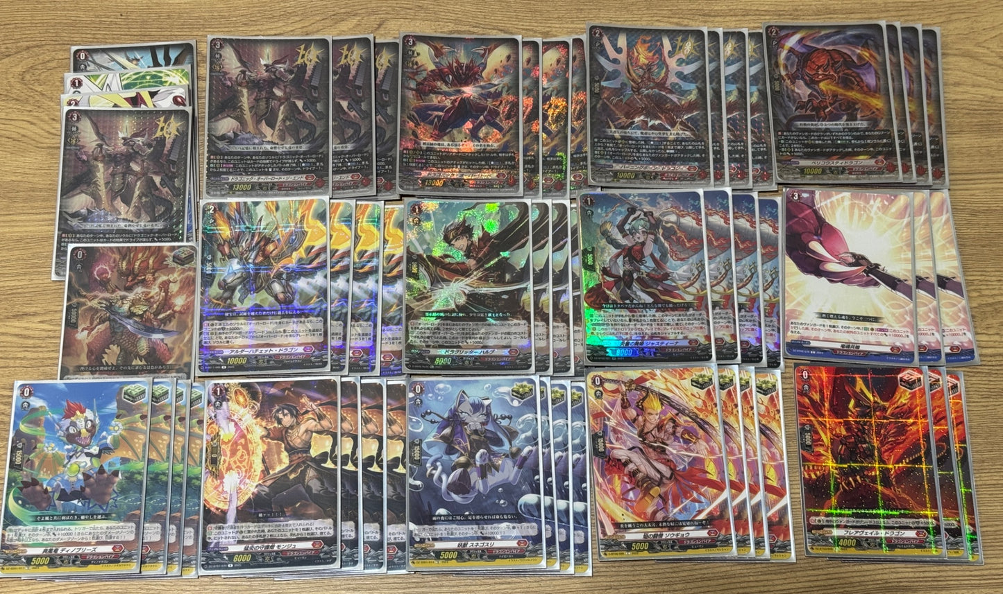 【デッキ】オーバーロード