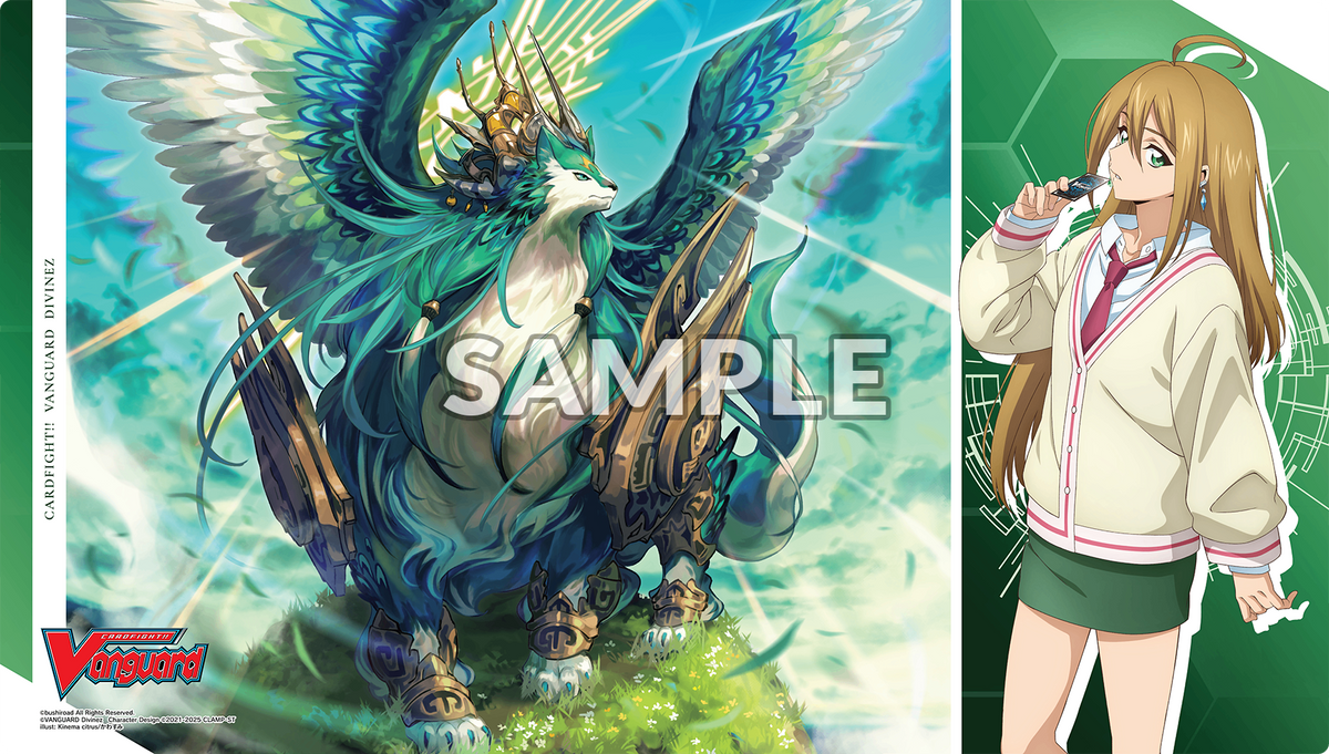 Megumi Okura & Tree-Horned Beast King Magnolia Patriarch International Playmat