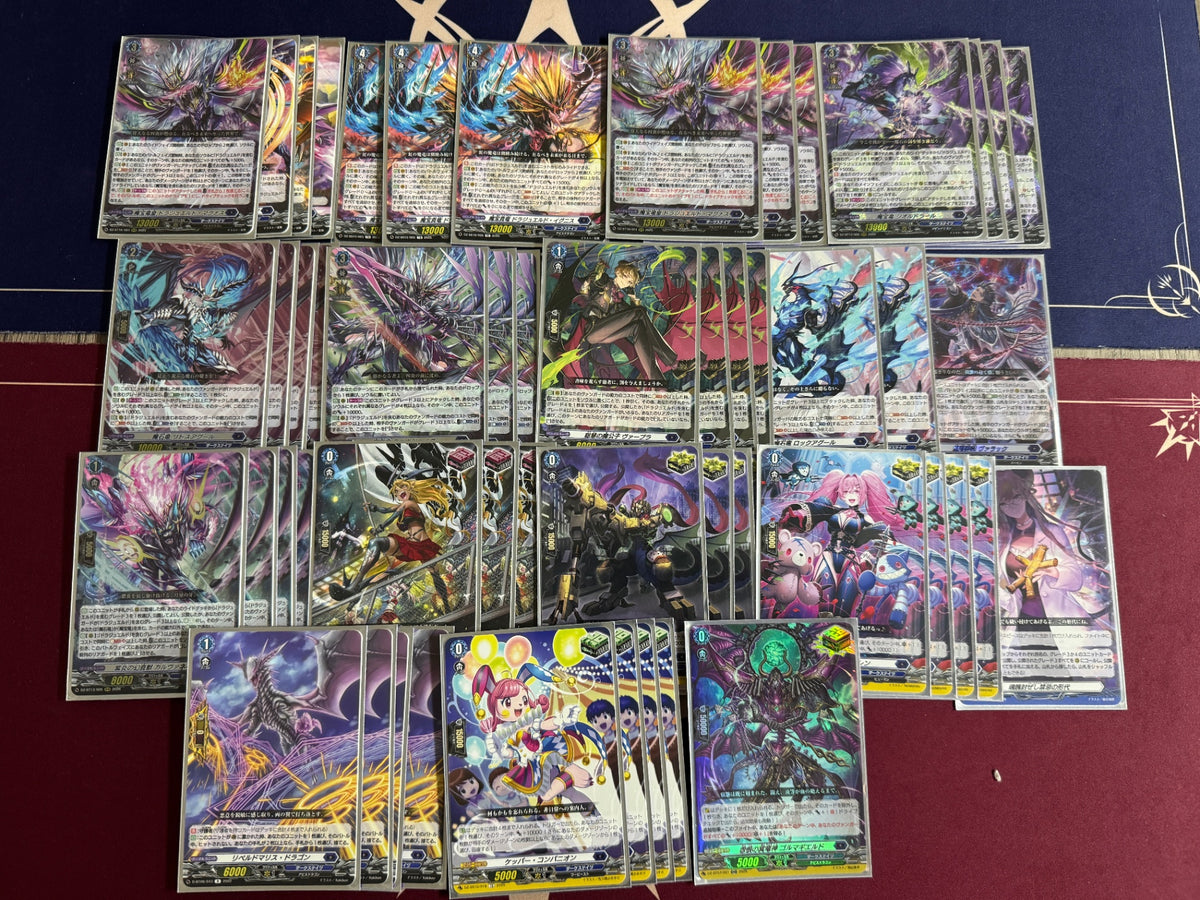 [Deck] Drajeweled 260412