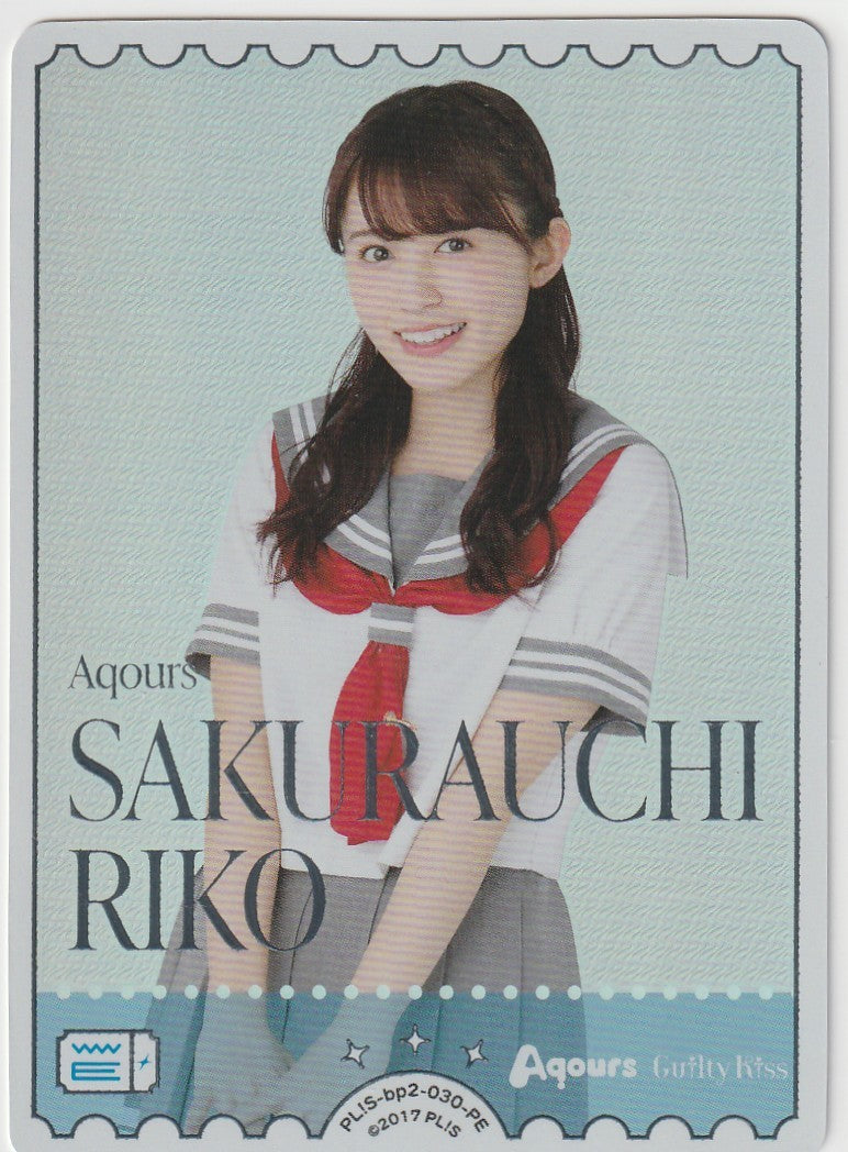 PL!S-bp2-030-PE SAKURAUCHI RIKO