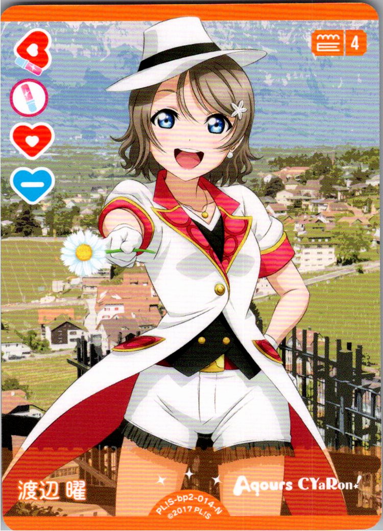 PL!S-bp2-014-N Watanabe You