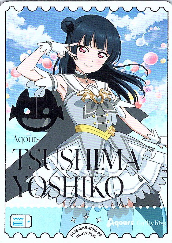 PL!S-bp5-E06-PE Yoshiko Tsushima