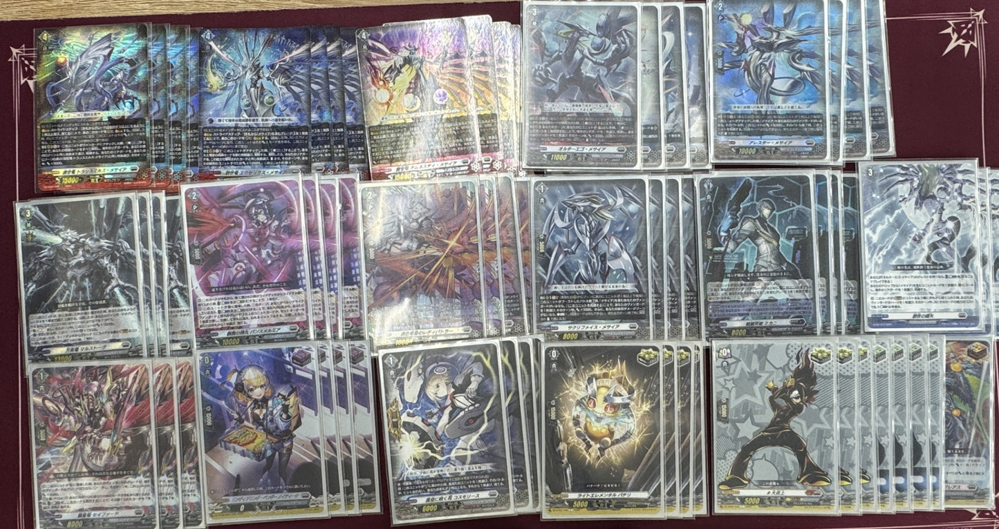 【デッキ】メサイア