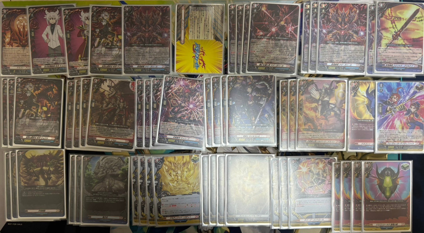 【デッキ】キョウヤ