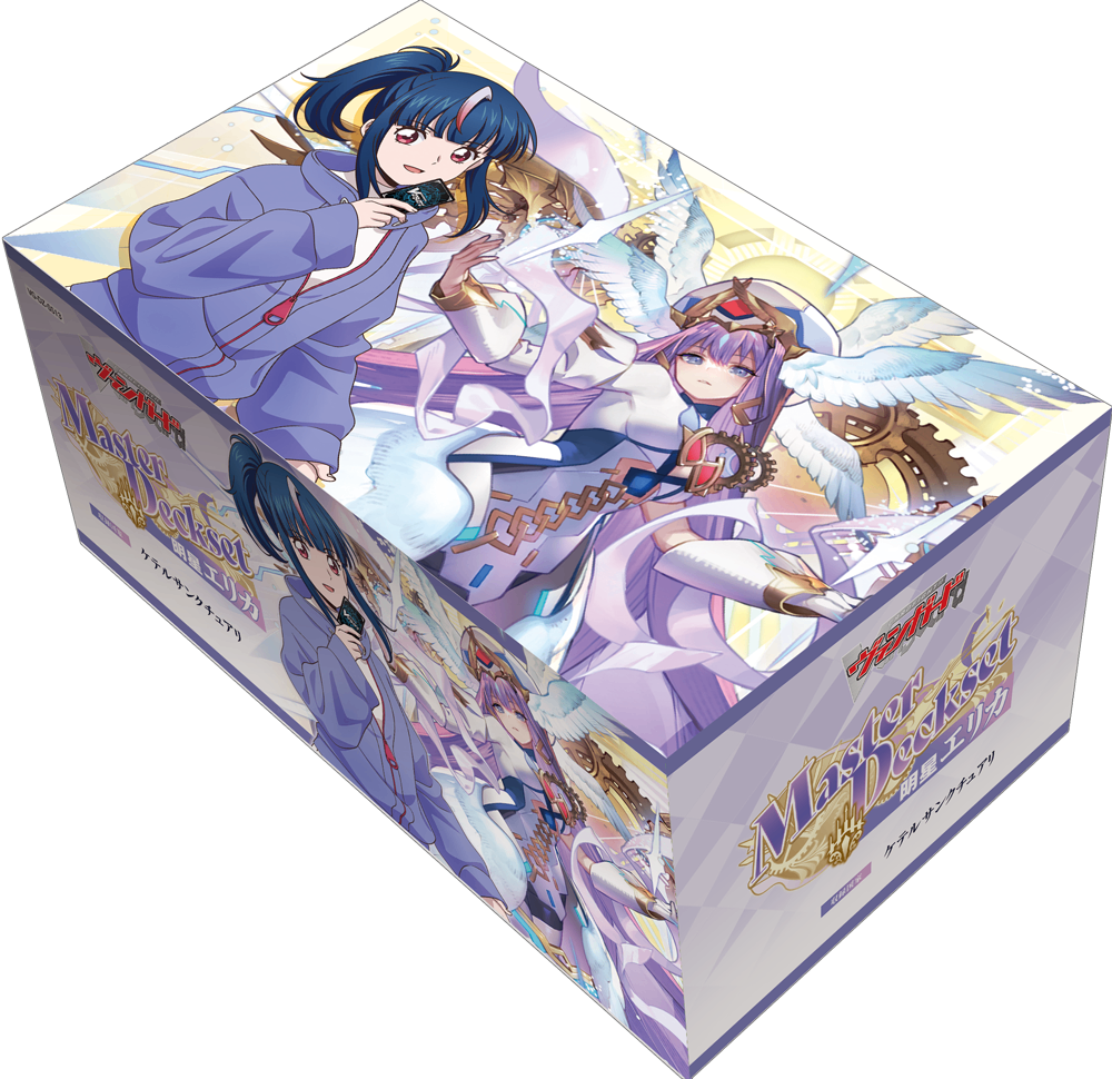[VG-DZ-SS13] Special Series "Master Deckset Erika Akebono"