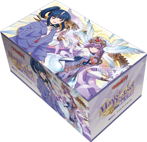 【VG-DZ-SS13】 スペシャルシリーズ「Master Deckset 明星エリカ」