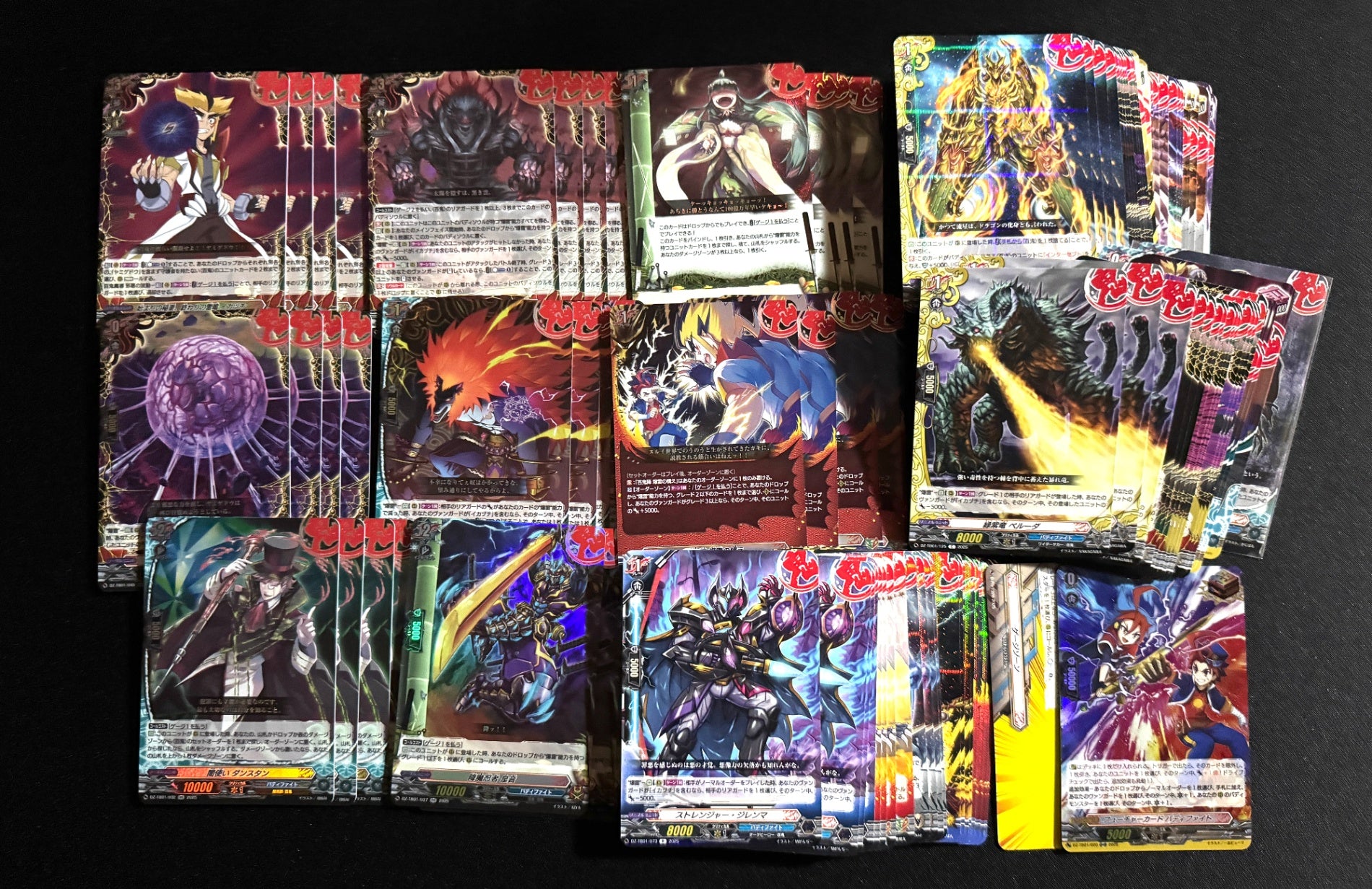 ヴァンガード-4コン – カードホビークルトン