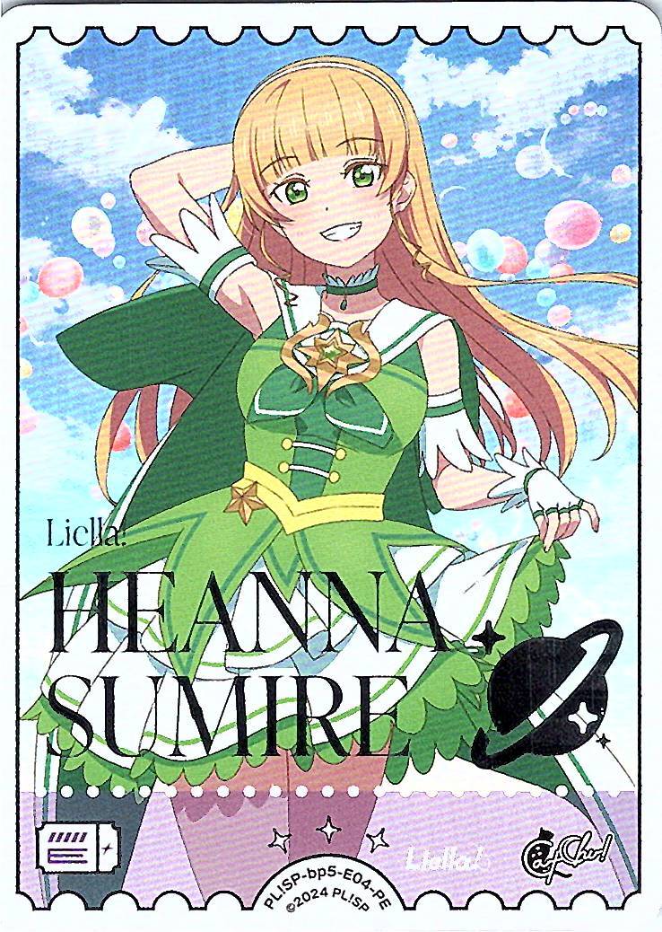 PL!SP-bp5-E04-PE Heanna Sumire