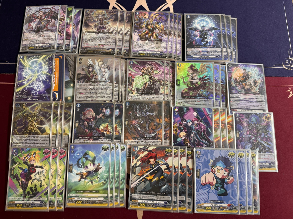 [Deck] Riel=Odium 260505