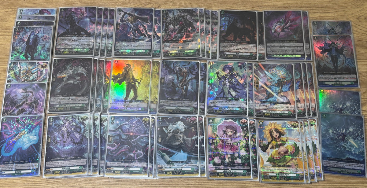 [Deck] Zorga Masques