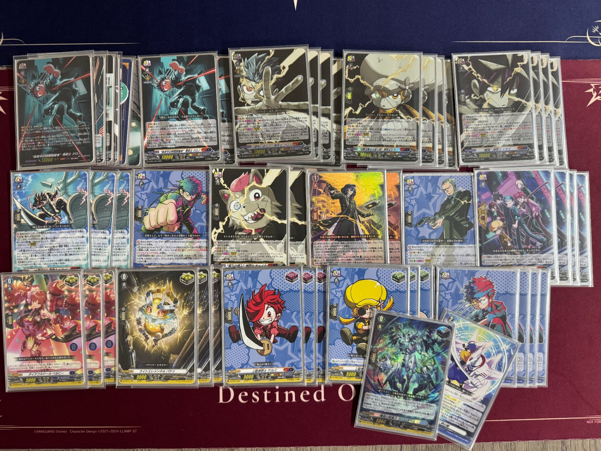 [Deck] Rewinder 260410
