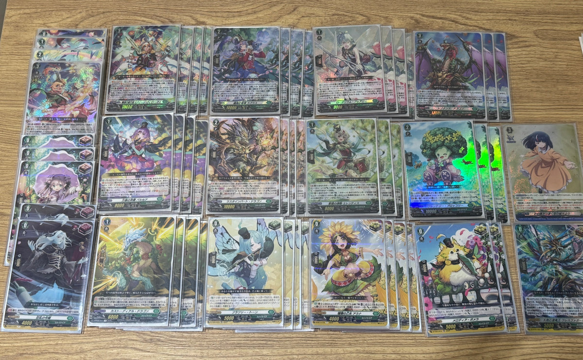 [Deck] Rianon