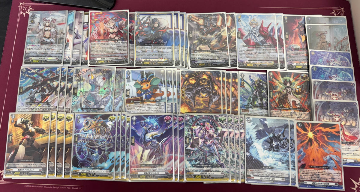 [Deck] Eva