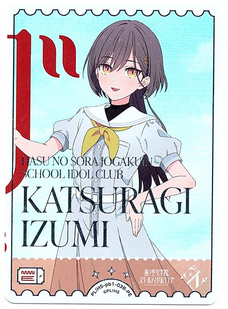 PL!HS-pb1-038-PE Izumi Katsuragi