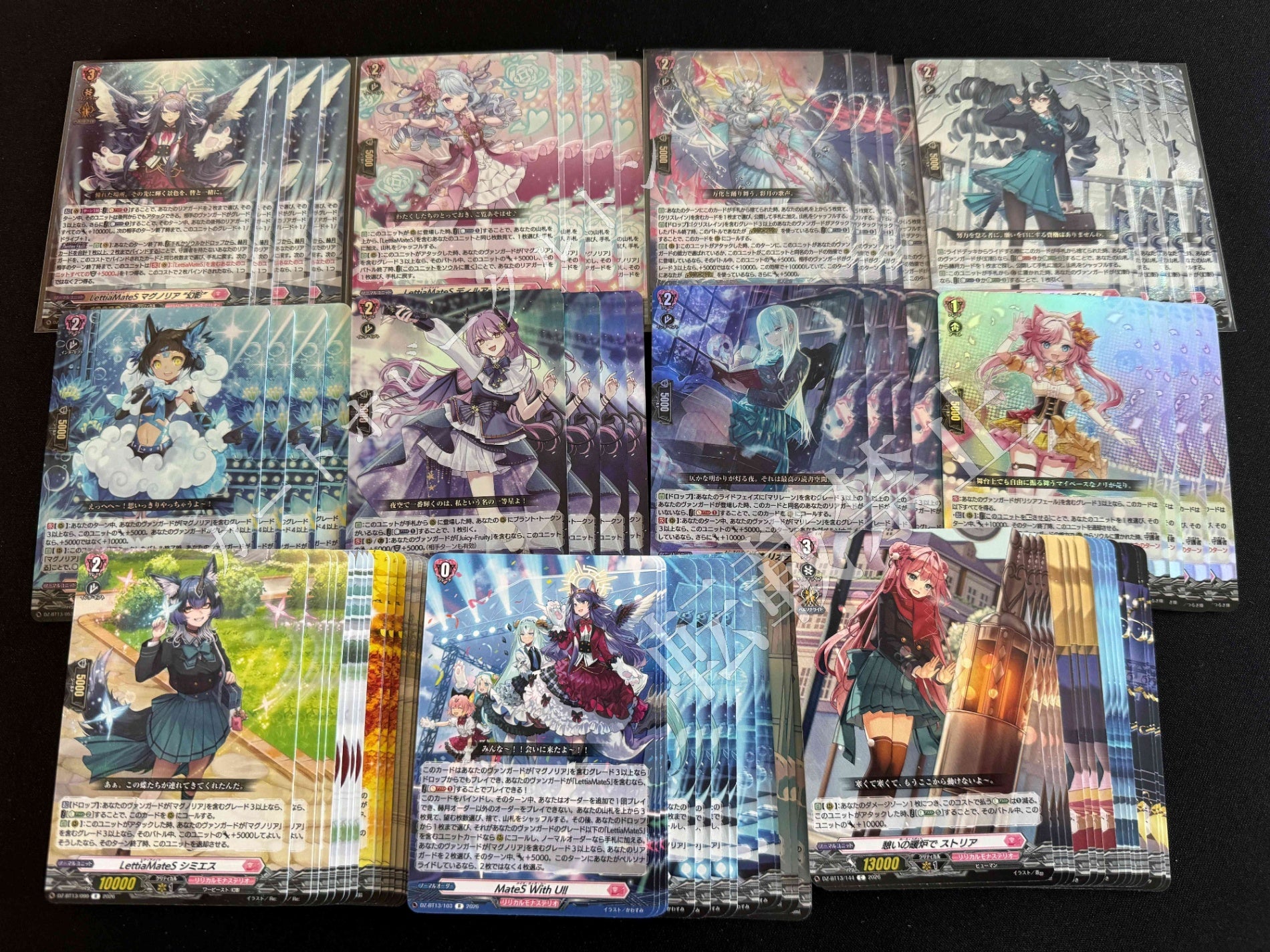 ヴァンガード-4コン – カードホビークルトン