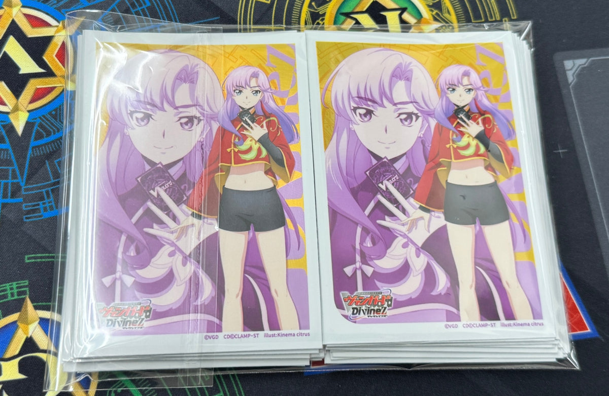 [Supply] Used Inabe Nao Sleeves 50 sheets [In-store purchase item]