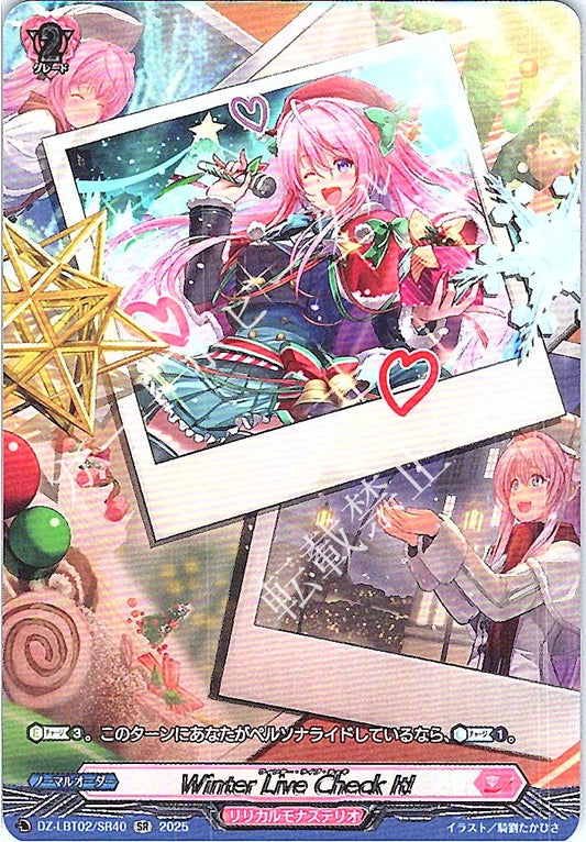 DZ/LBT02/SR40SR Winter Live Check It!