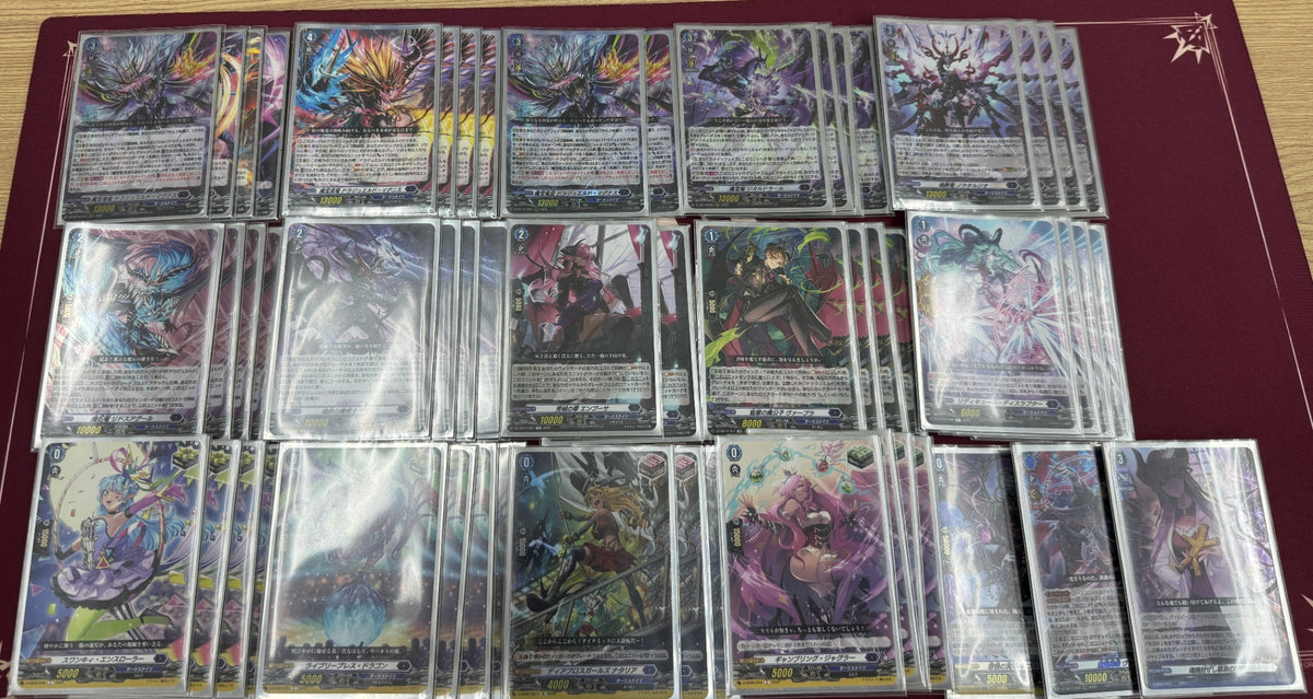 [Deck] Dragjeweled 250926