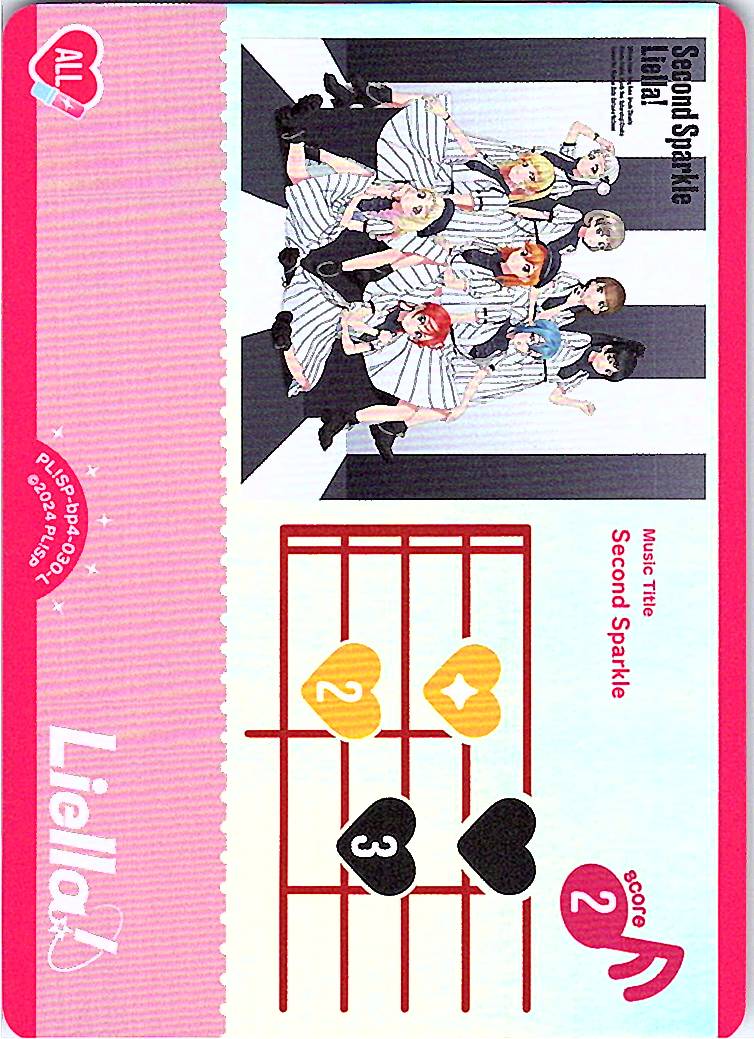 PL!SP-bp4-030-L Second Sparkle