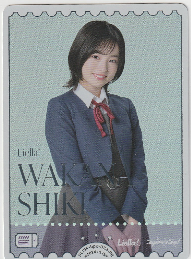 PL!SP-bp2-034-PE WAKAMASHIKI