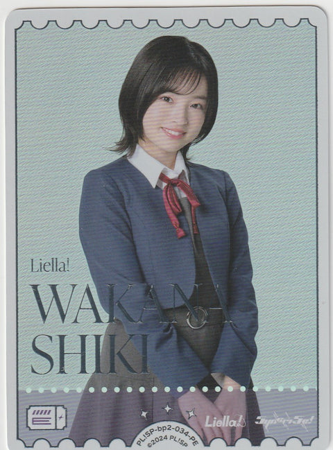 PL!SP-bp2-034-PE WAKAMASHIKI