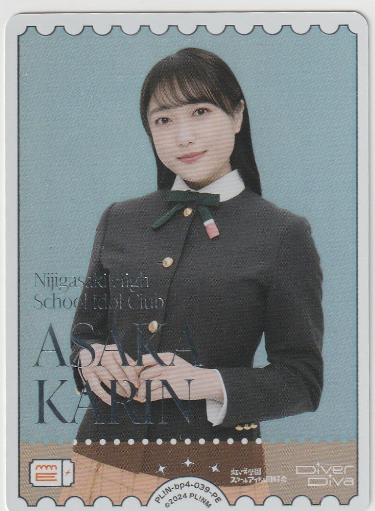 PL!N-bp4-039-PE Asaka Karin
