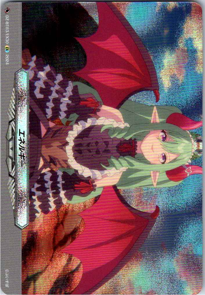 DZ/BT03/EX30EX Energy Beni Yakumo A