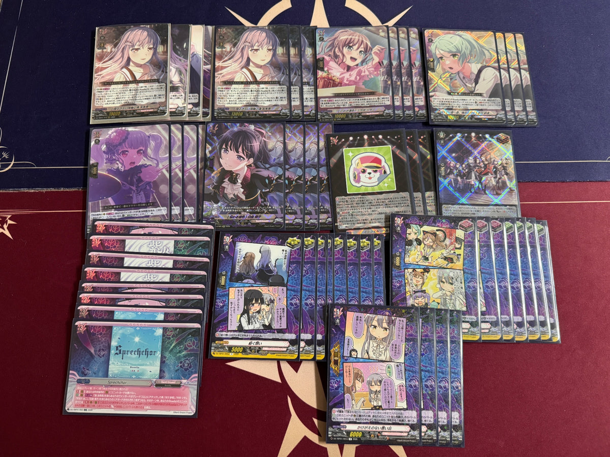 [Deck] Roselia2600429