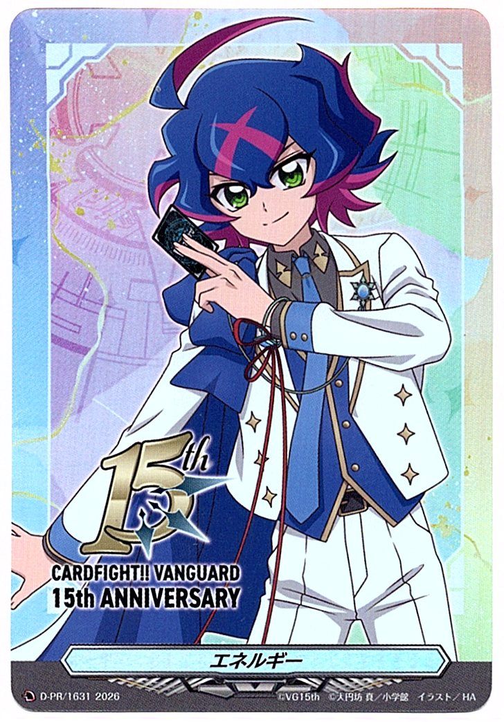 D/PR/1631PR Energy Tendou Zero [In-store purchase item]