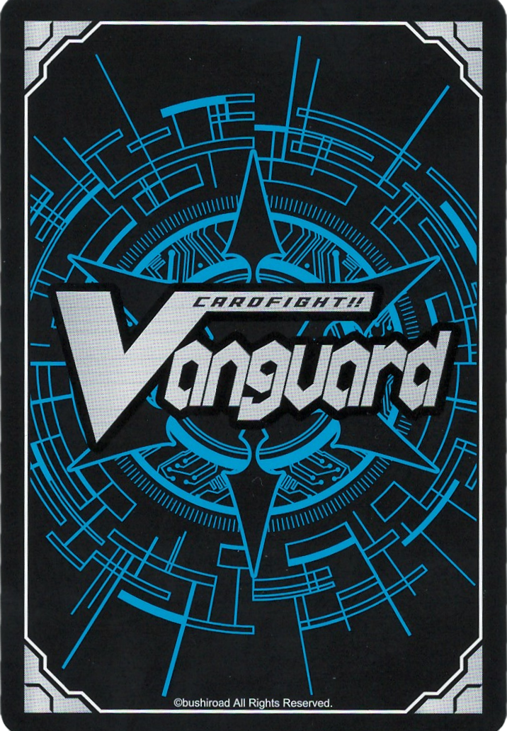 D/BT11/EX17EX Super Dangan