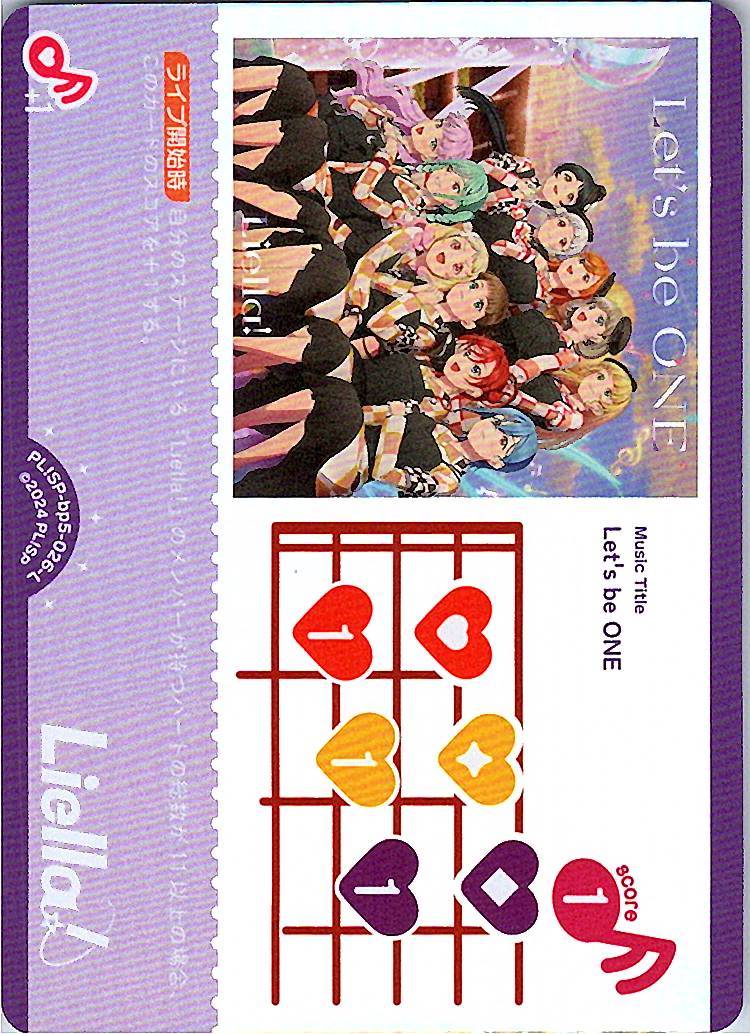 PL!SP-bp5-026-L Let's be ONE