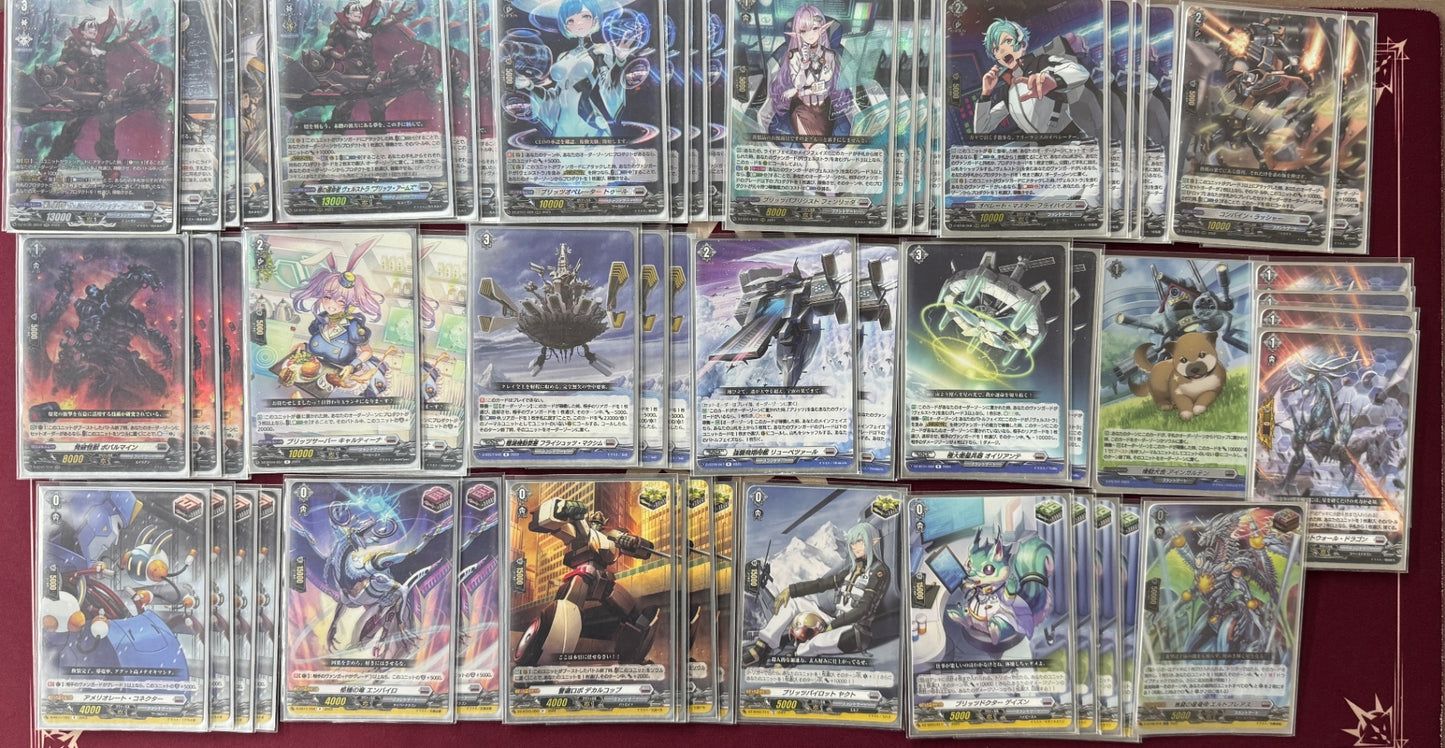 【デッキ】ヴェルストラ