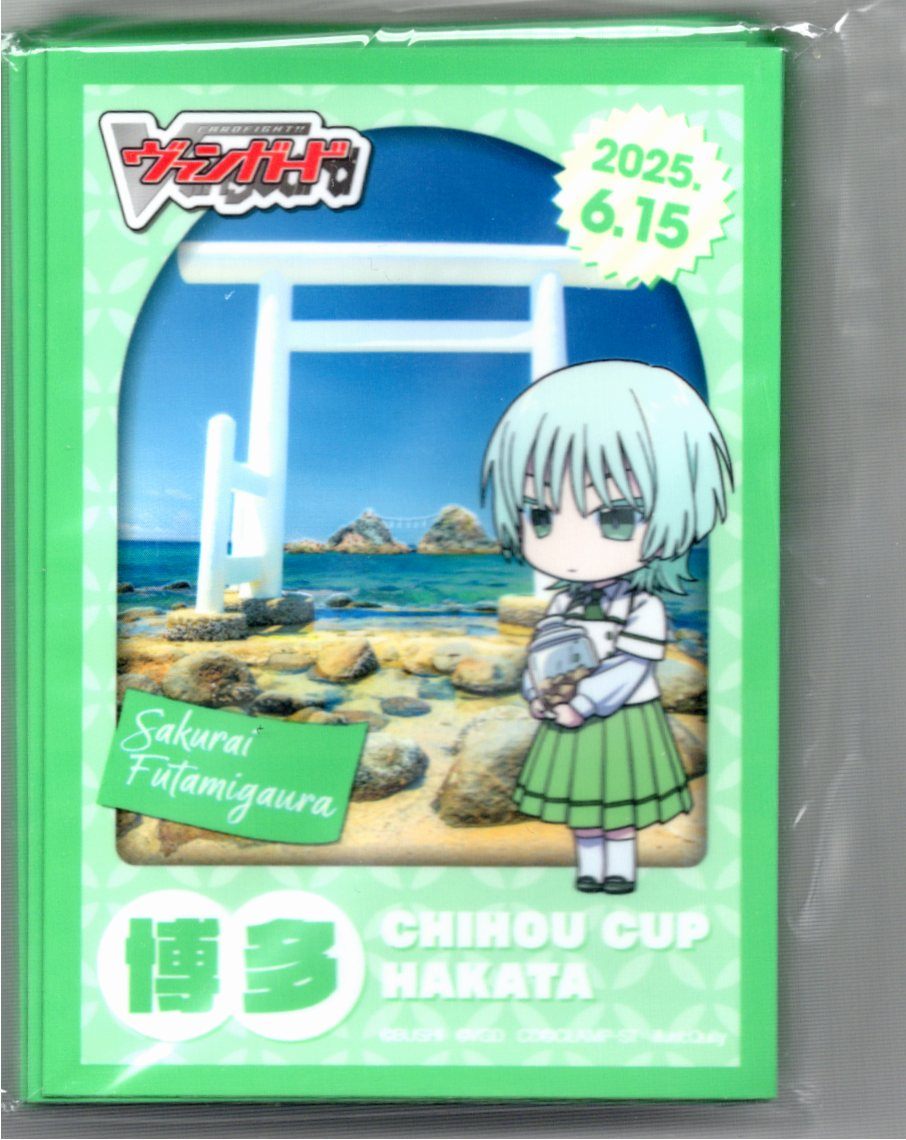 [Sleeves] Rokuoin Suzune Chihou Cup Hakata [In-store purchase]