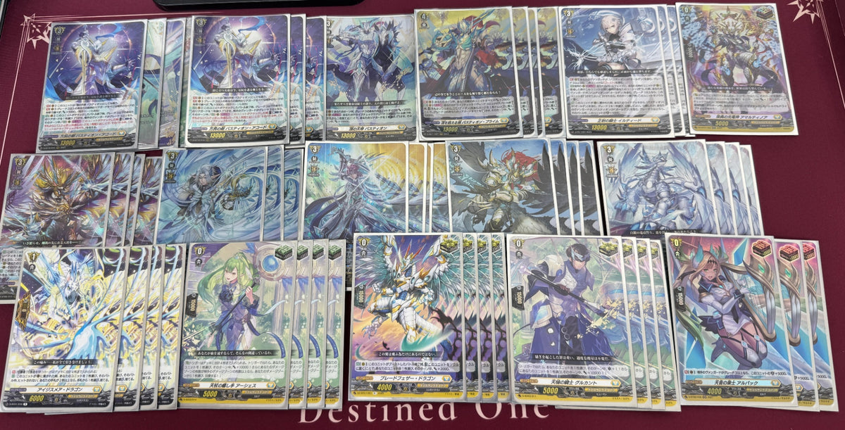 [Deck] Bastion