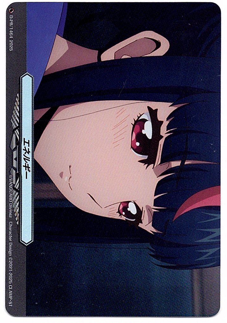 D/PR/1464 Energy Erika Myojo [In-store purchase item]