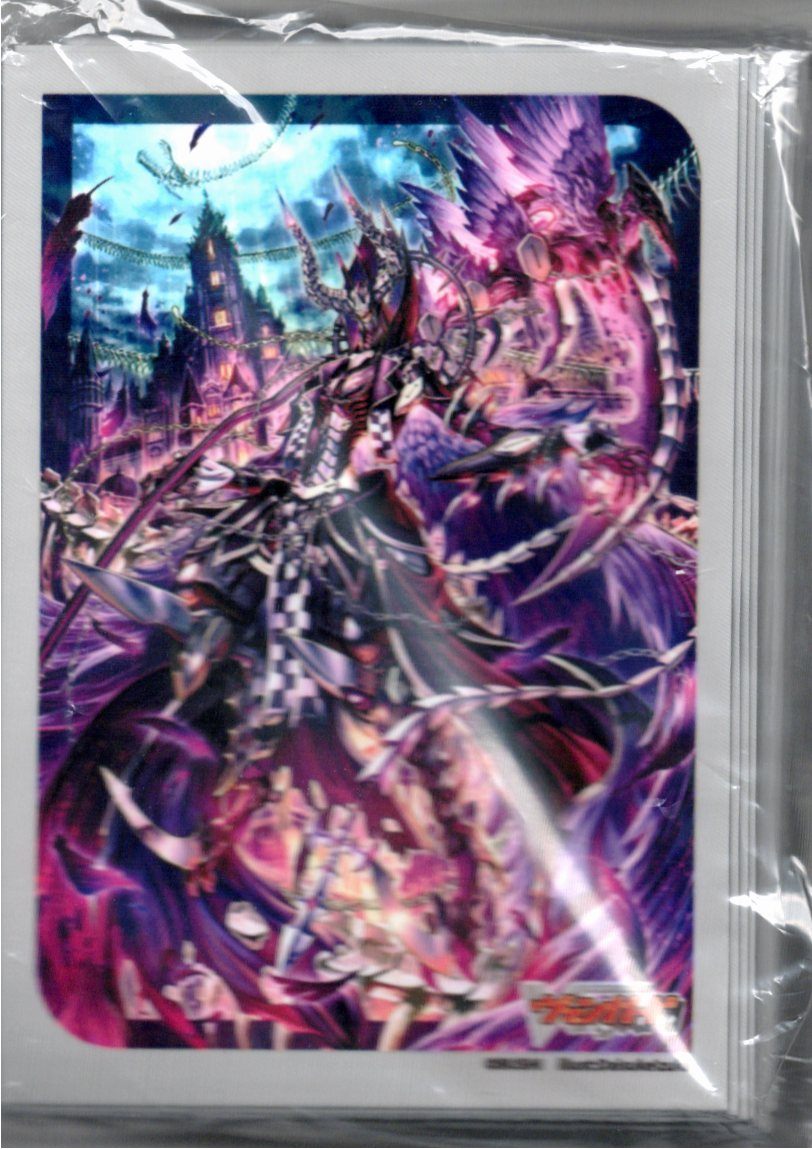 [Supply] Bragdomyer Sleeves [In-store purchase item]