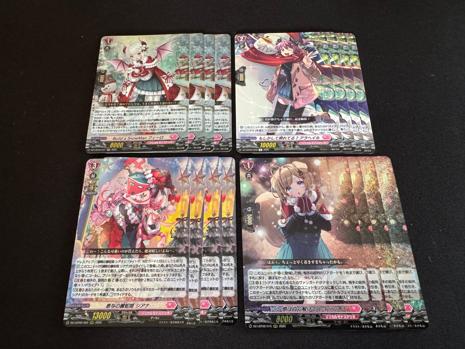 ヴァンガード4コン ヴァンガード-4コン – カードホビークルトン