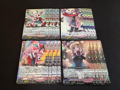 DZ/LBT02 リリカルモナステリオ あわてんぼうのクリスマス 恵与の麗蛇姫 シアナ 関連RRR以下 4コン