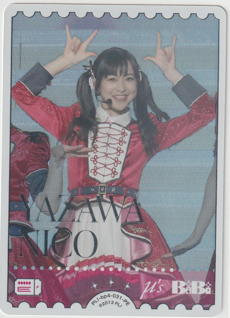 PL!-bp4-031-PE YAZAWA NICO