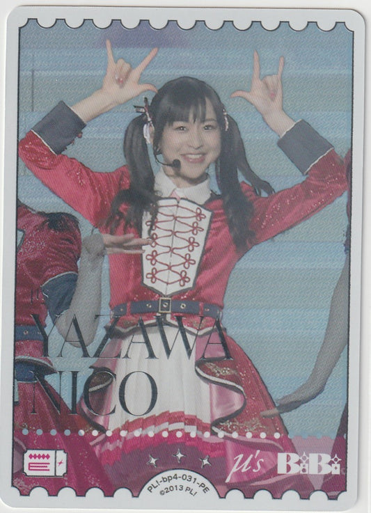 PL!-bp4-031-PE YAZAWA NICO