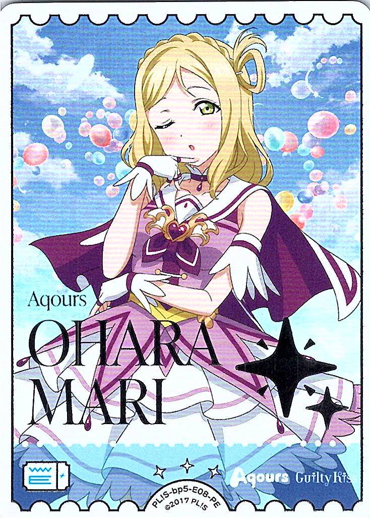 PL!S-bp5-E08-PE Mari Ohara