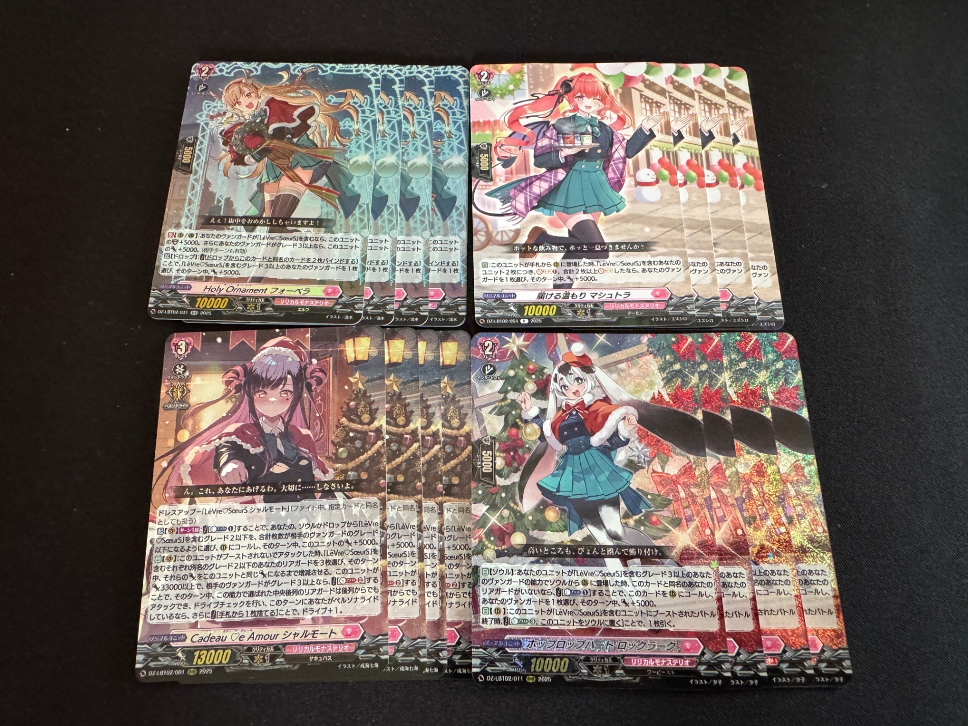 ヴァンガード-4コン – カードホビークルトン