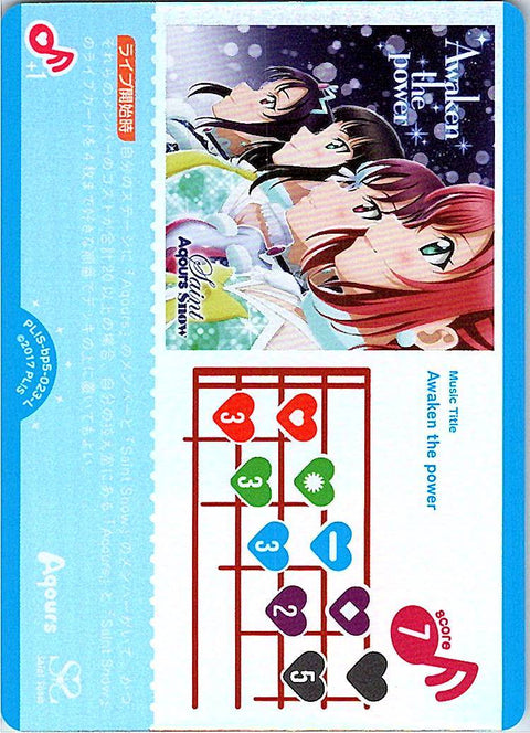 PL!S-bp5-023-L Awaken the power